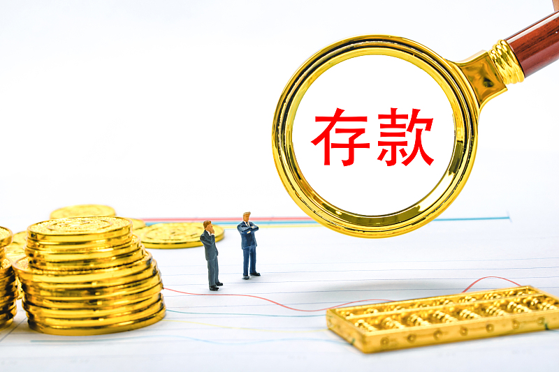 荥阳|一个家庭拥有多少钱算富裕？内行人：4个条件，满足任意一个就算