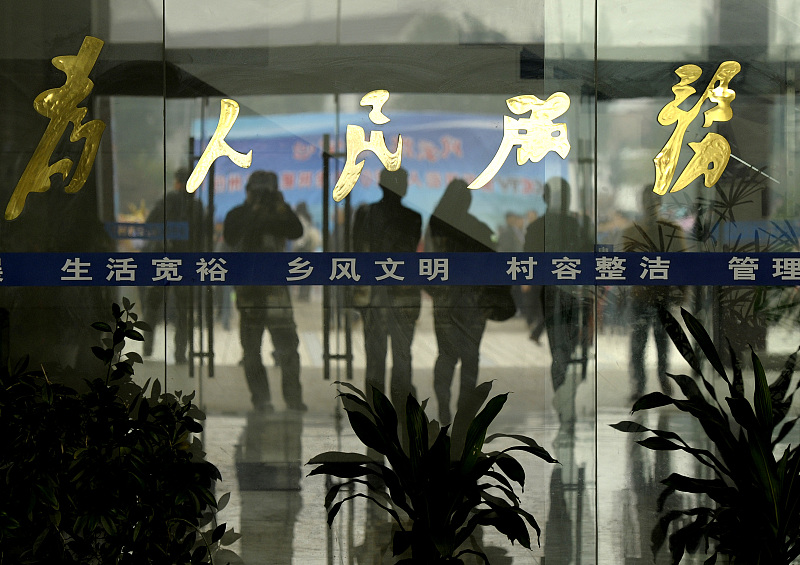 语若语非 常州横林镇太厉害了，周末不休24小时服务，全面满足群众办事需求