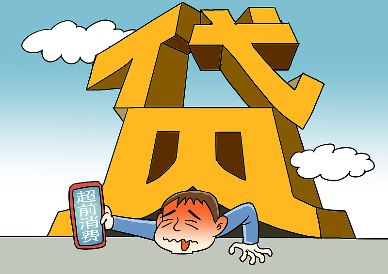 购房置业|2021年“赶紧买房”还是“尽快卖房”？住建部部长13字回应！
