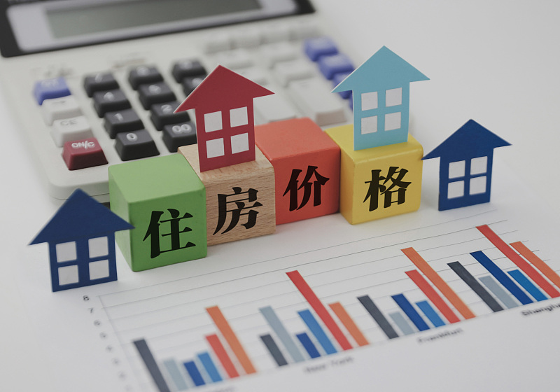 购房置业|手握100万，明年起“买房”还是“存银行”？银行行长良心建议
