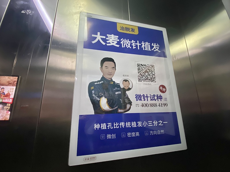 上海市|21年起，物业全面取消？新规下，业主有2项新权益，一项新收入