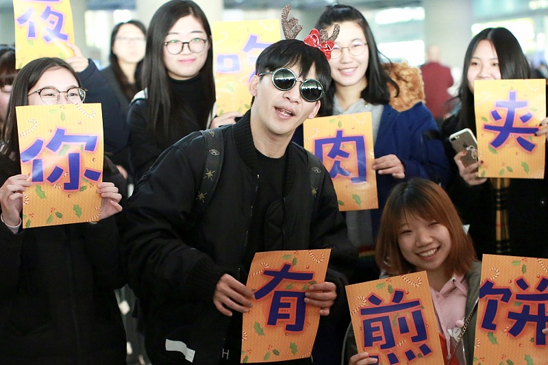 大张伟|大张伟，你别再“装”了