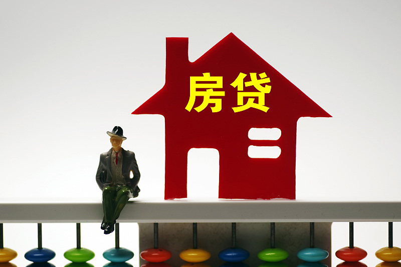 |70万房贷已经还5年，手中有20万闲钱，提前还20万划算吗？