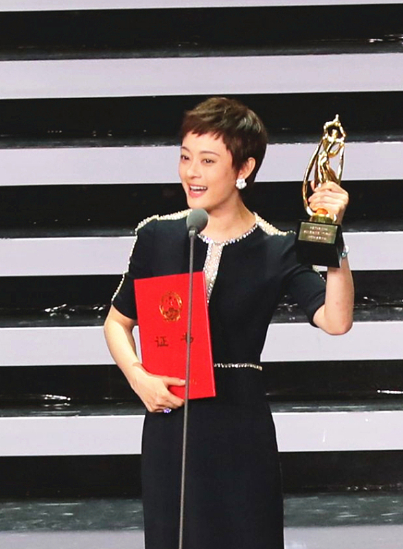 孙俪|看了孙俪的年终总结,我不再纠结