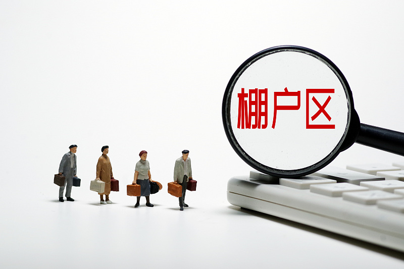 |国家一锤定音，“棚改”收官？今年开始，20年老房子又“吃香”了