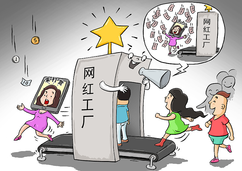 南通如皋一小伙偷410万茅台贱卖200万打赏女主播，脑子进水了吗？