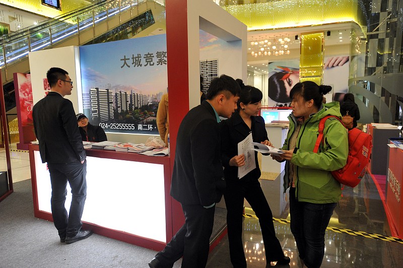 房价|楼市迎来低谷期，房价能下跌多少？央行表态，王健林透露出底线