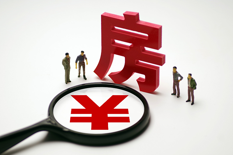 南宁|10年后，房子是“黄金价”还是“白菜价”？李嘉诚一席话说透了