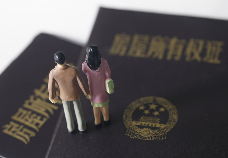 房价|“新规”下,夫妻离婚后房产不用再挣,2021年起一律这样处理