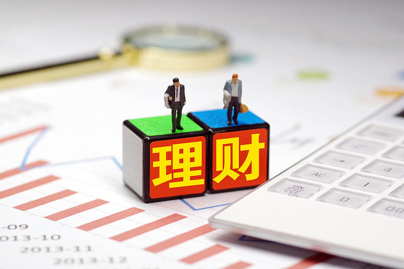 银行|银行行长坦言：再过10年，房子和现金都会贬值，掌握2样东西心中不慌