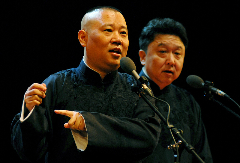 杜新枝|“反三俗”倡议书后，曲协又有新动作，相声界行风建设将持续多久