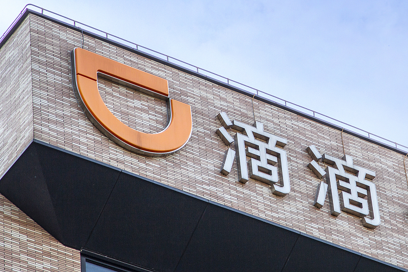 滴滴出行|现在想起讨好司机了？滴滴放低姿态，官媒的警告该重视了