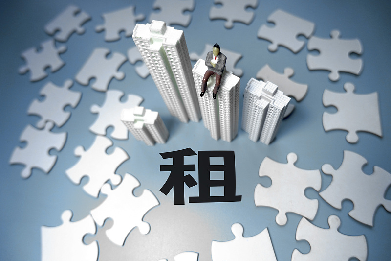 购房置业|租房迎来“新禁令”？明年起4类住房不能出租，房东租客都需了解