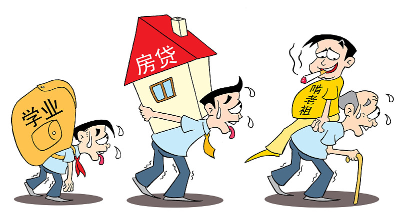 购房置业|2021年还想抓年尾买房人，购房前建议看一下2个忠告，很实用
