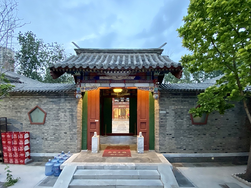 刘汉皇|农村学生操场被打,意外穿越神奇空间