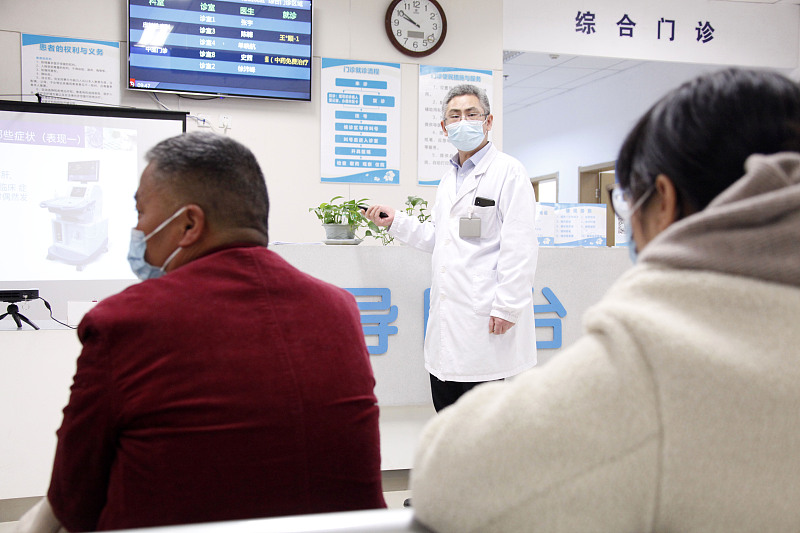 言谈健康 肝不好的人少吃哪些食物？医生：想要肝脏健康，少吃3种食物