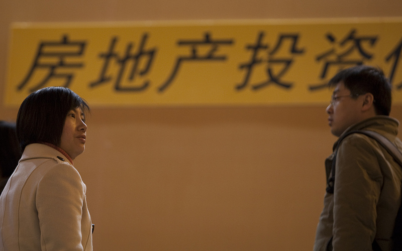卫生间|二手房越来越难转手,为何业主还是不肯降价卖房?内行给出分析