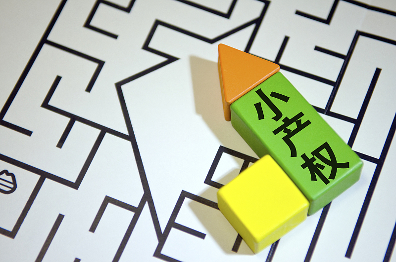 杭州|住建部一锤定音：两类房子将被“打入冷宫”？购房者需小心