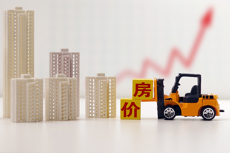 房价|10年后,房子是“随便挑”还是“更买不起”?李嘉诚一席话清