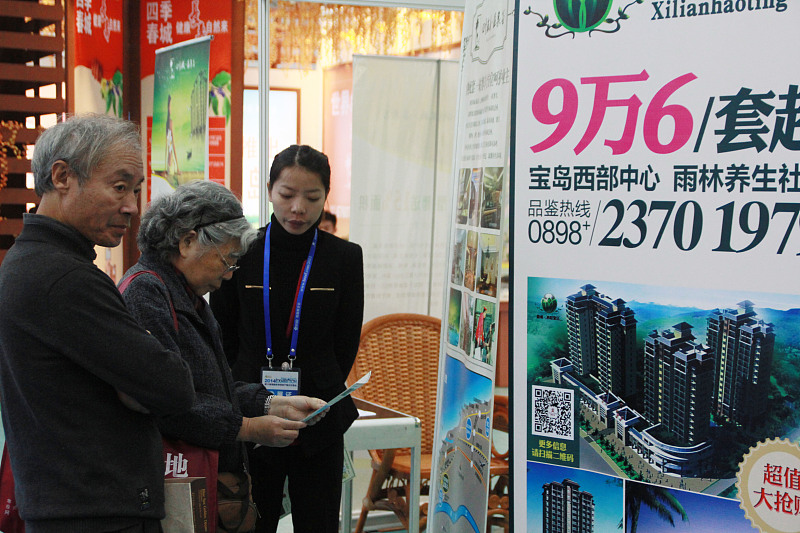 购房置业|今年下半年，楼市会迎来“打折促销潮”吗？懂行人给了购房者建议