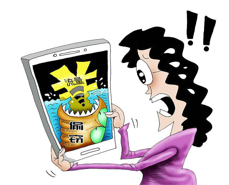 语若语非 小便宜贪不得！南通海安一男子赚七千罚一万，还要“进去”7个月