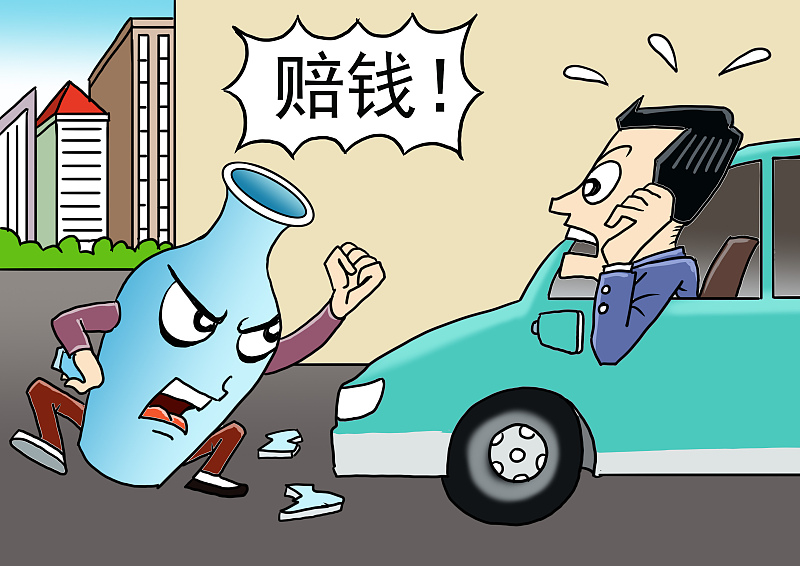 语若语非 常州一出租车司机“打假”式碰瓷，被判有期徒刑，你觉得应该吗？