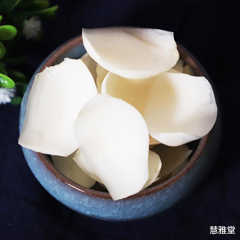 慧雅堂 尼古丁的“天然克星”，常吸烟的人，每天泡水喝一点，相当于给肺洗澡！