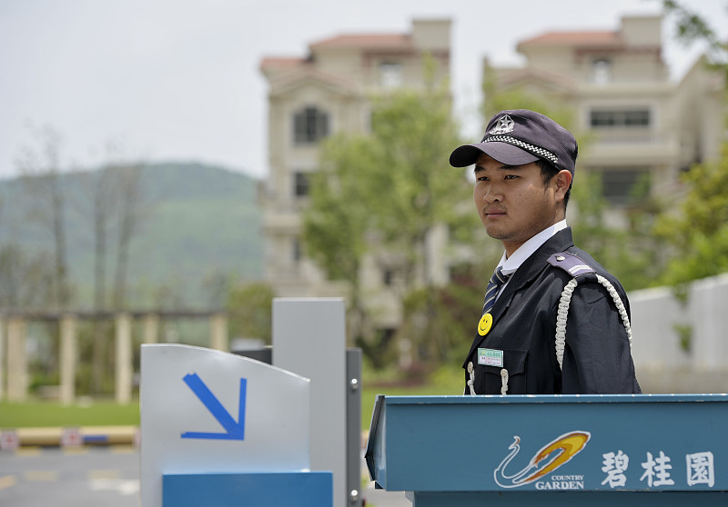 上海市|21年起，物业全面取消？新规下，业主有2项新权益，一项新收入