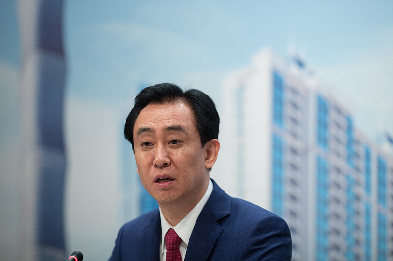 恒大地产|恒大许家印辞职、楼市分水岭出现？房价下跌一触即发，该买房吗？