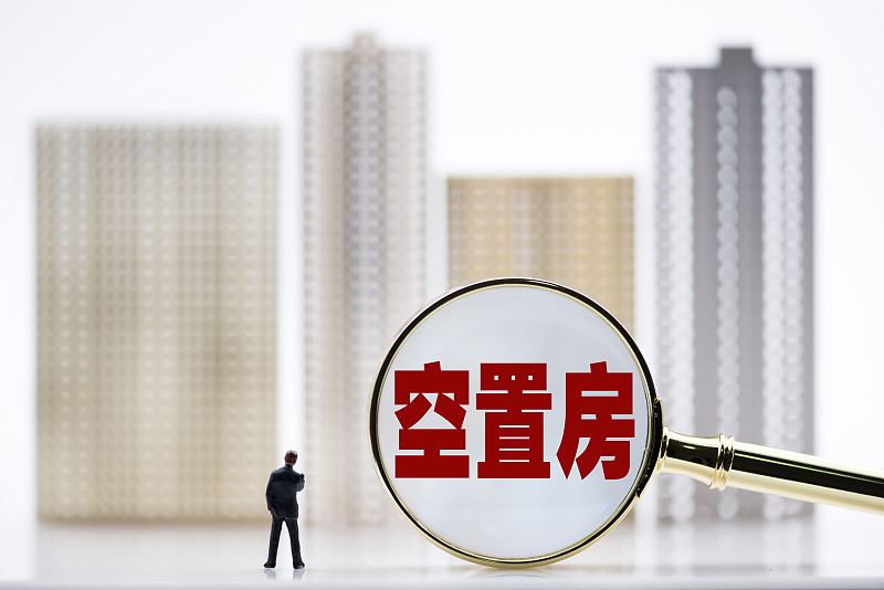 商品房|“拆迁”停止？明年起，旧小区将迎来“第二春”！两类人有福了