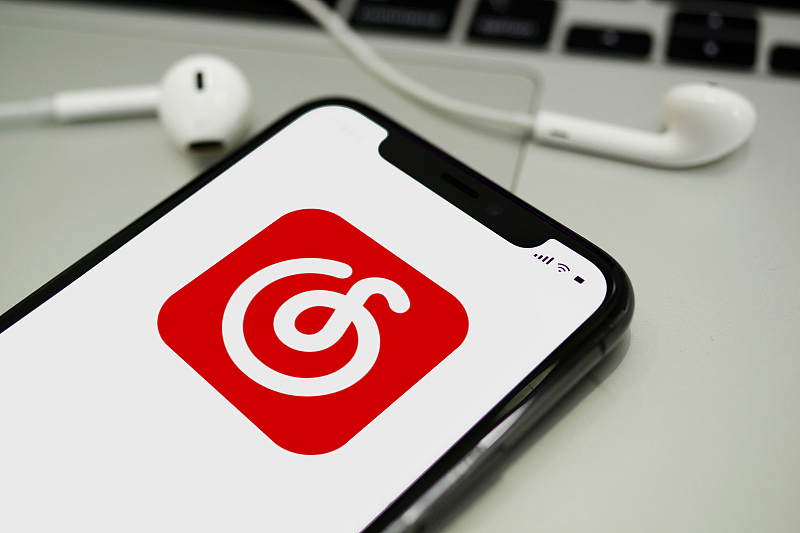 网易云音乐|网易云音乐重启上市，丁磊的音乐梦加速照进现实