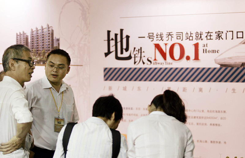 |2021年开始,有购房计划的家庭,先看看这3个“忠告”,很实用
