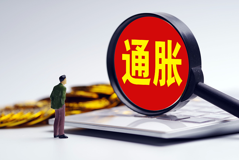 购房置业|今明两年，手中有50万现金，该买房吗？王健林和李嘉诚观点一致