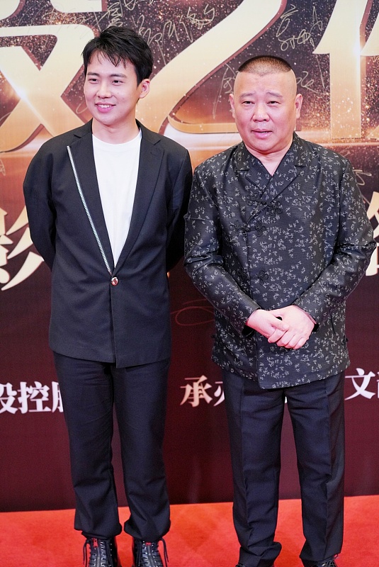 郭麒麟|郭麒麟称后妈为“慈母”,为啥一直不管生母,他仅仅回答8个字!