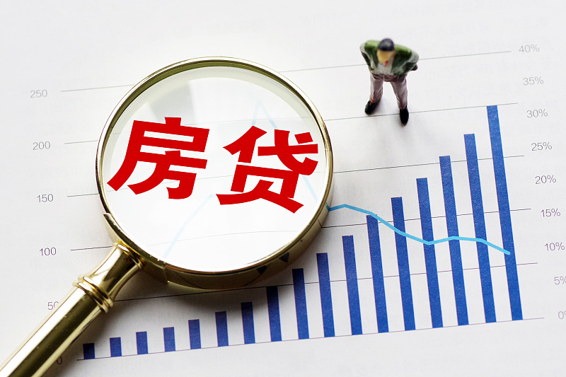 房贷|房贷越长越好还是越短越好？银行经理坦言：不少人都选错了