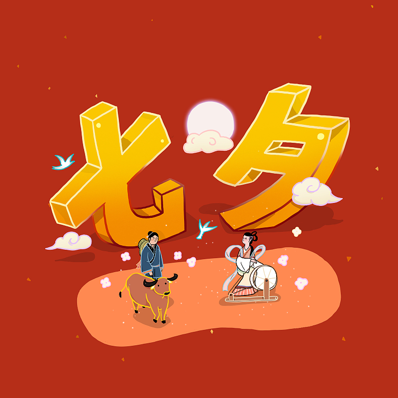 康爱多网上药店|七夕情话| 伟哥万艾可有依赖性和副作用吗？