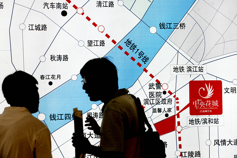 房价|10年后，这3类房子可能沦为“贫民窟”？懂行人已经在悄悄脱手