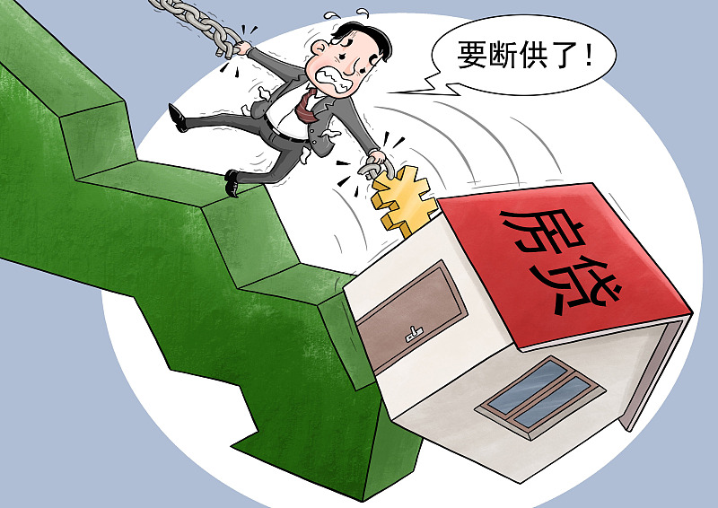 杭州|一位购房者的纠结：房子值100万，房贷200万，该不该弃房断供？