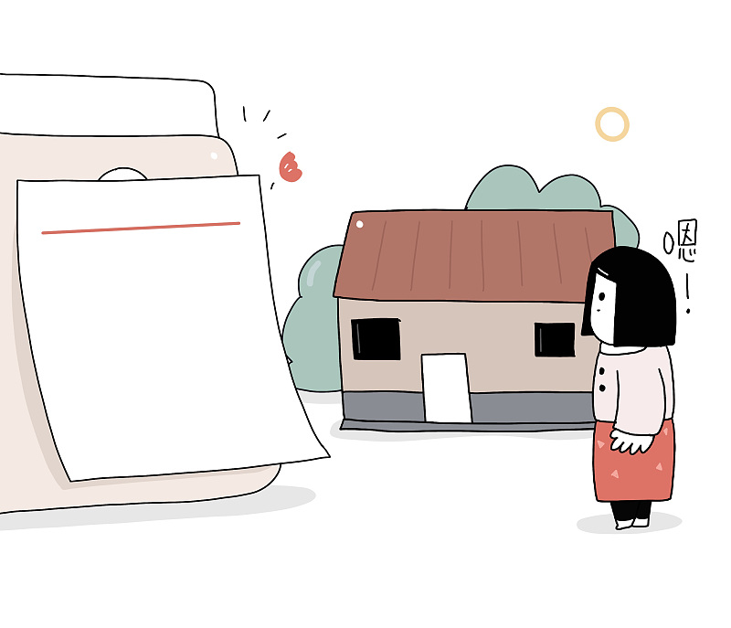 房产指闻 农村人注意:出现5种情况,老家的宅基地会被回收,需了解