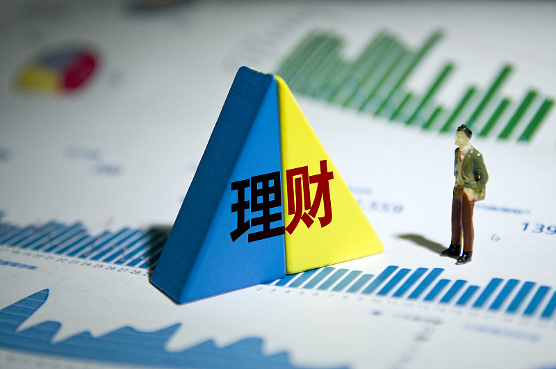 理财 银行行长坦言：再过10年，房子和现金都会贬值，手握2样东西不慌