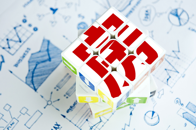 房产税|持有2套以上房子的人注意！财政部定音，专家给出房产税收取方法