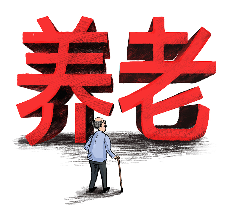 黄金价格 社保每年交10000元保费，交15年，退休后每月领取多少钱？