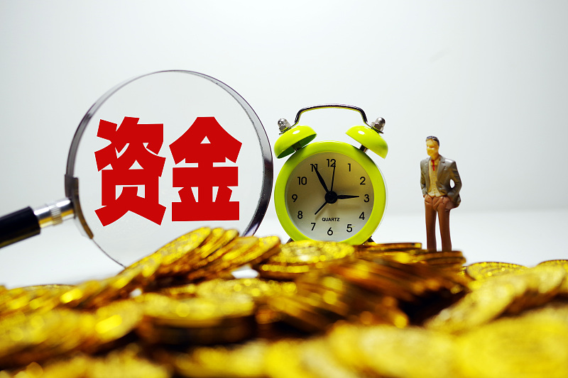 楼市|楼市面临“限水限粮”！楼市迎来新方向？真给董明珠说中！