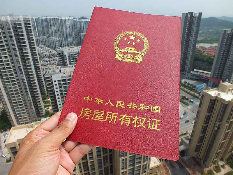 房价|楼市迎来“新变化”，房企降价、购房补贴同时来临，房价走势清晰了
