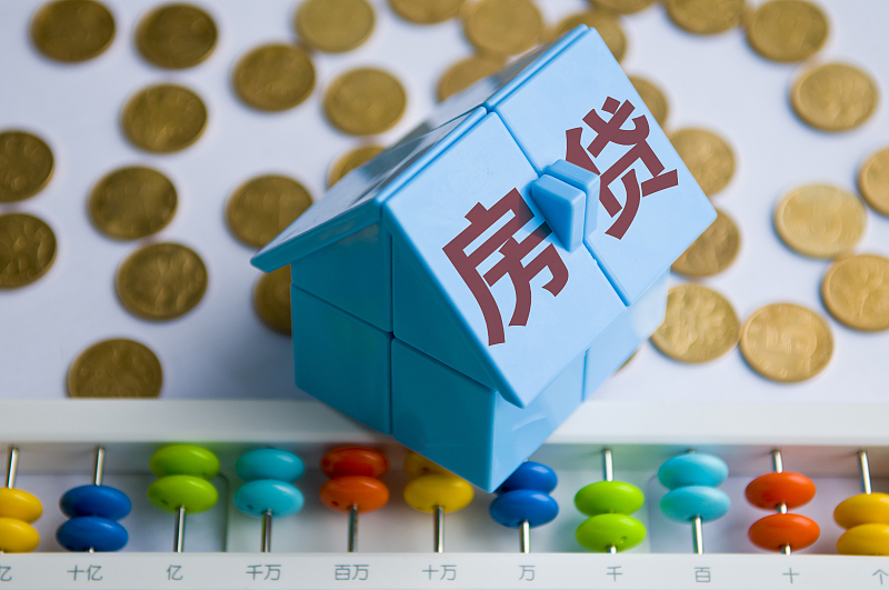 楼市|楼市迎来“变局”？房企降价自救，首付比例支持，会有多大影响？