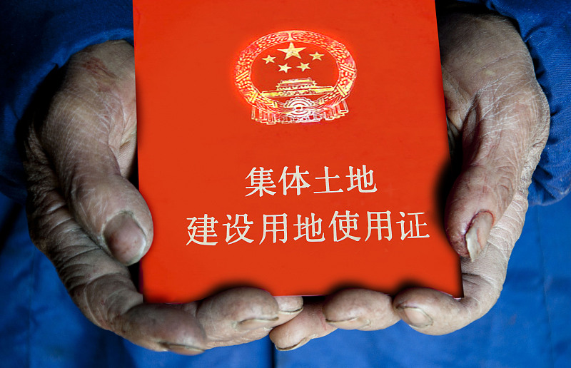 农村宅基地|确权面临收官？老家有房的请注意，农村宅基地统统“这样”处理