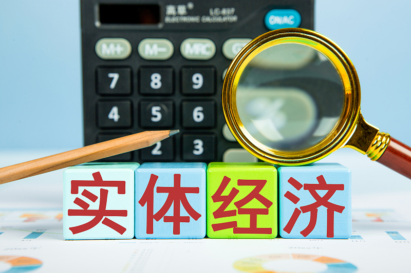 个人所得税|如果房价回调到3千元/平米，社会上会出现这3种好的“现象”