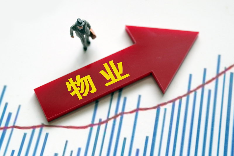 房价|10年后，这3类房子可能沦为“贫民窟”？懂行人已经在悄悄脱手