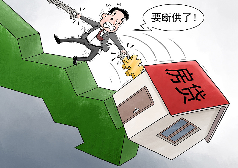厦门|房价从最高2.5万降到8000左右，资不抵债，该不该弃房断供？