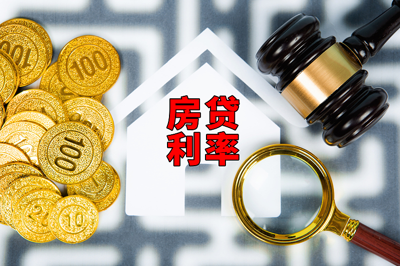 购房置业|准备今年买房的购房者，可能面临3个“坏消息”，买房前需留心